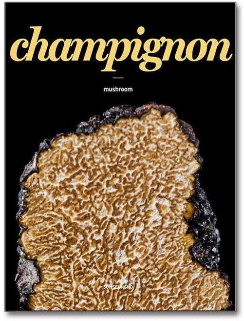 제이북스 서승호 셰프의 멘토링 쿡북 : 버섯편, 단품, 단품