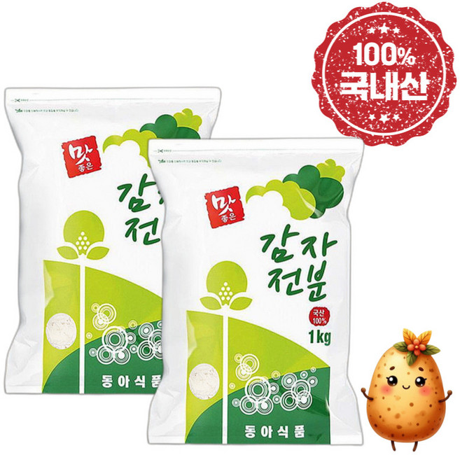 동아식품 국내산 맛좋은 감자전분가루, 2개, 1kg