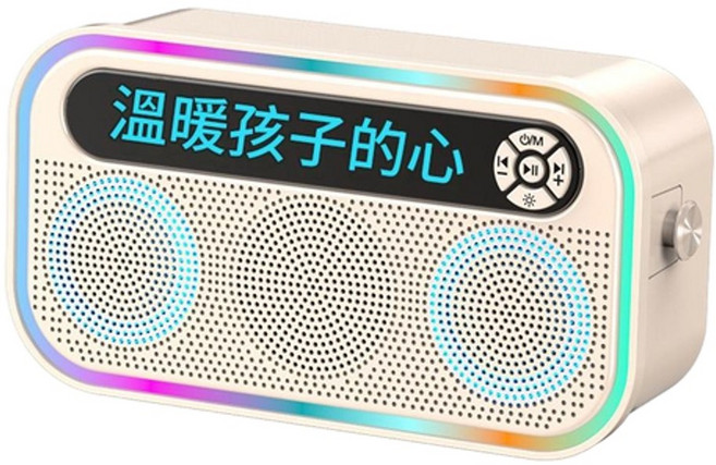 無線藍芽麥克風音響一體機 家用K歌音箱 動態歌詞顯示, 單麥版 白色 一鍵消原音 高畫質大屏 動態歌詞顯示 美聲修音