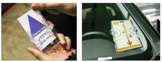 1p 주차케이스 흡착판 주차카드 차량용품 자동차용품nog2+2evI