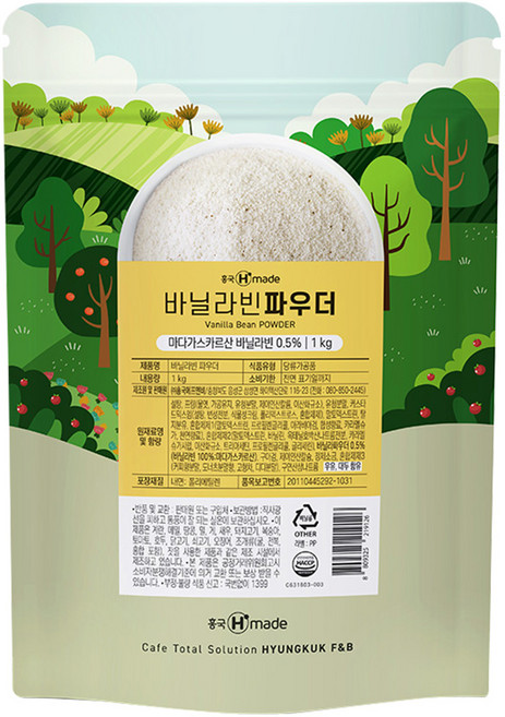 흥국에프앤비 바닐라빈 파우더 1kg, 1개, 1개입
