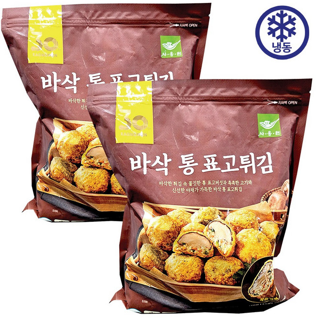 사옹원 입안가득통살표고튀김 1kg x 5개, 2개, 1.5kg
