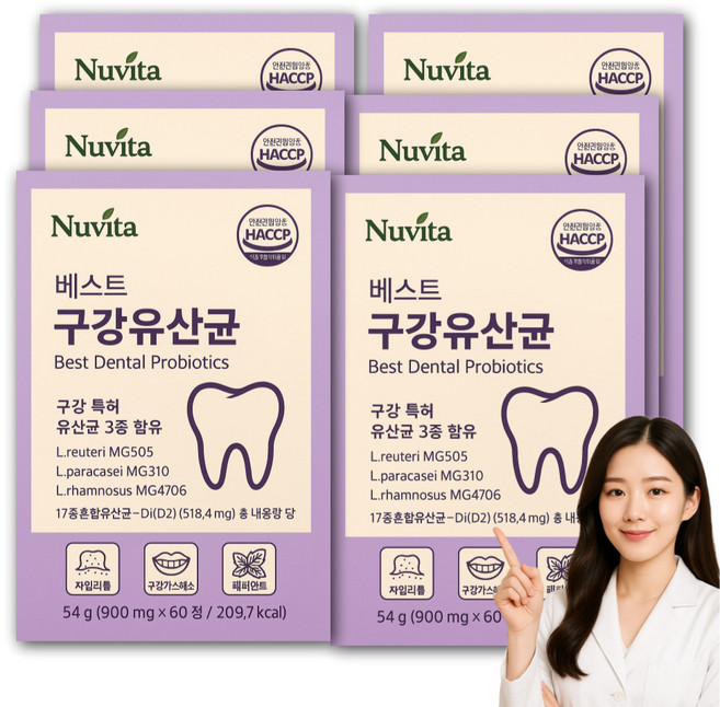 [옵션확인] 닥터파이토 덴티백 구강유산균 M18 식약청인증 / 내약방 입냄새 자일리톨 유산균, 6개, 60정