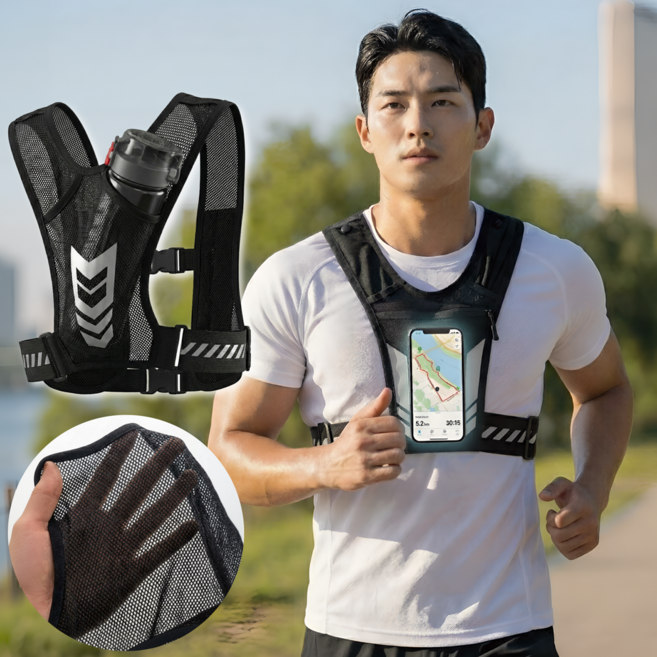[엑스프로] 흔들림 없는 초경량 트레일 러닝 조끼 베스트 마라톤 등산 조깅 가방 백팩 (휴대폰 물병 수납), 블랙 (Black)