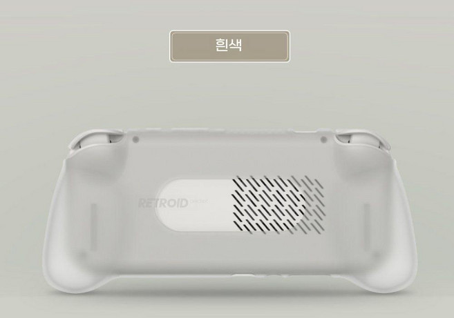 레트로이드 포켓 5 무광택 소프트 그립 방수 방지 내마모성 핸들 보호 커버, RP4 흰색 그립