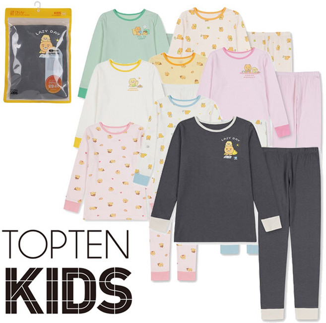 탑텐키즈 남아 여아 아동 카카오 프렌즈 초등 주니어 어린이 발열 온에어 모달 코튼 내복 상하복세트