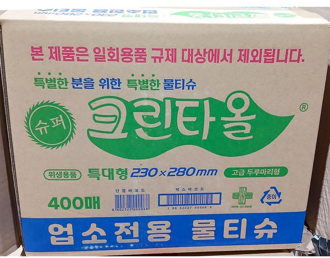 크린 물티슈 (유한 400매), 400매, 1개