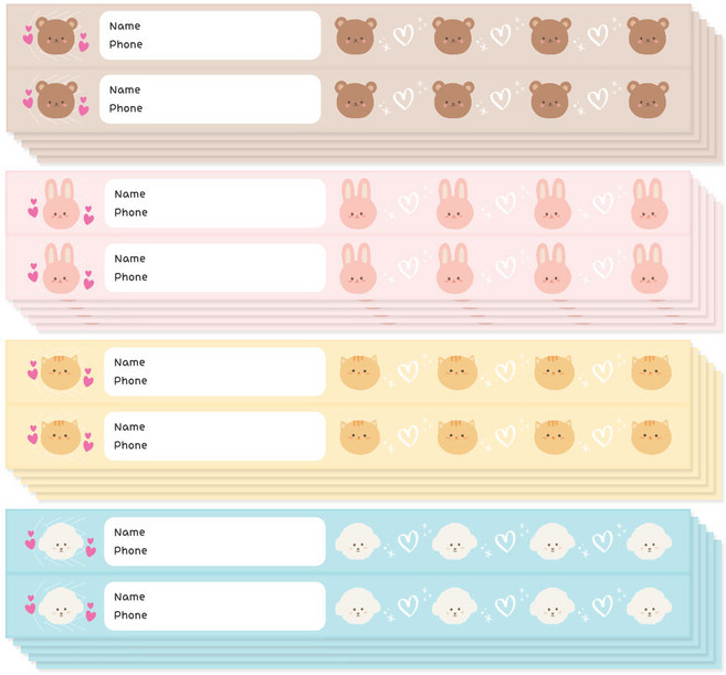 미아방지 팔찌 일회용 손목밴드 미아방지밴드, 40개