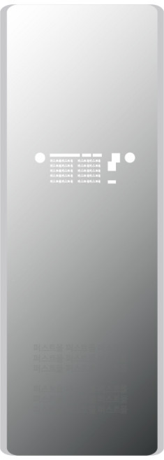 LG전자 트롬 스타일러 방문설치, S5MPC