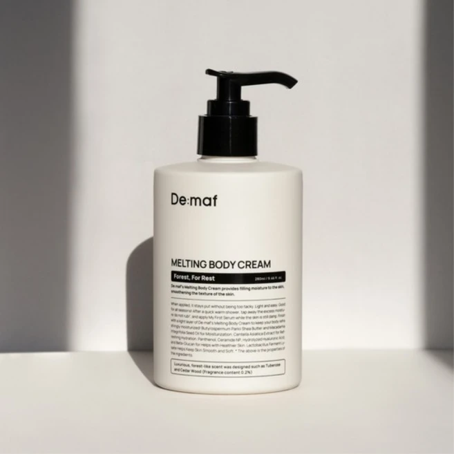 디마프 포레스트 포 레스트 멜팅 바디크림 280ml, 없음 - 쿠팡