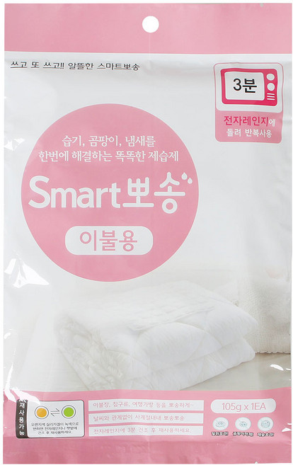 포스아트 스마트뽀송 이불용(105g) 1P KT 의류 제습제 습기제거, 1개, 105g