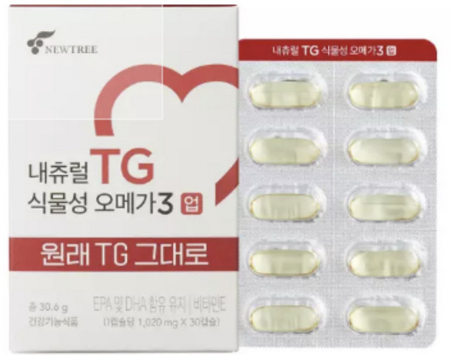 뉴트리 내츄럴 TG 식물성 오메가 3 업 30.6g, 30정, 1개