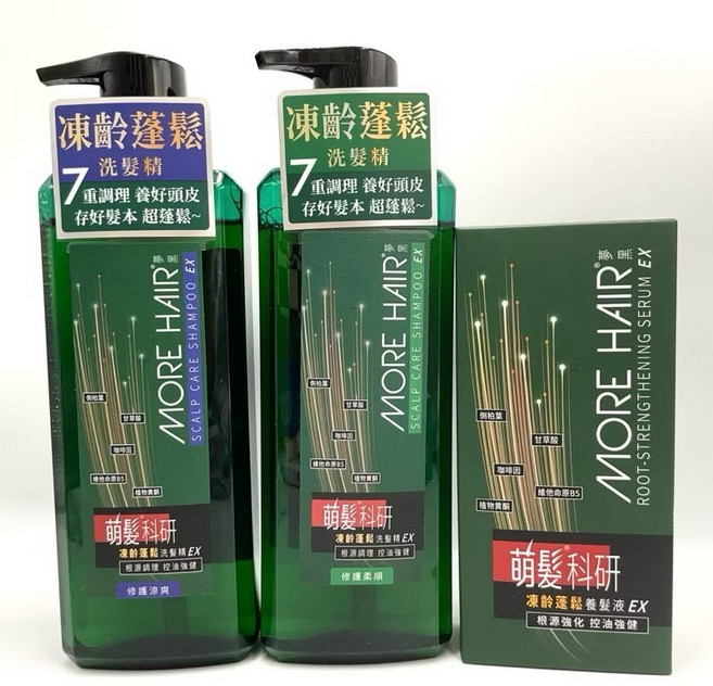 萌髮科研 凍齡蓬鬆 洗髮精EX 養髮液EX, 1個, 修護涼爽 洗髮精EX-500ml/罐
