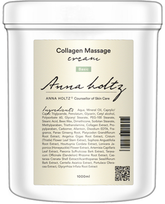 안나홀츠 콜라겐 마사지 크림, 1L, 1개