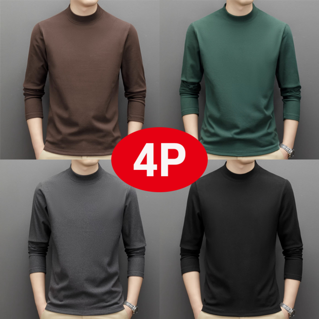 TIMEPURE 1+1+1+1 4p 세트 남자 슬림핏 긴팔 이너 티셔츠 남성 빅사이즈 가을 겨울 도톰한 보온 상의 라운드 넥 스판 솔리드 캐주얼 긴팔