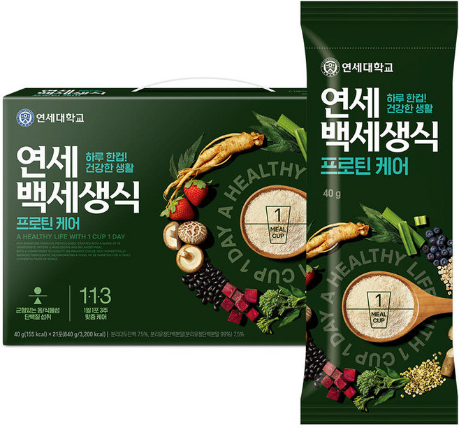 연세유업 백세생식 프로틴 케어, 40g, 21개