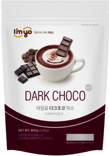 아임요 다크초코 믹스 파우더, 800g, 1개입, 8개