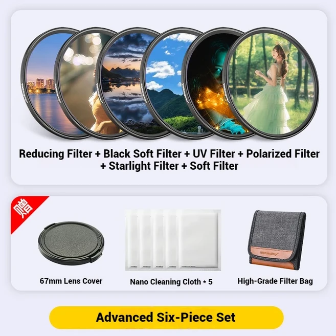 Xiaomi 15 Ultra 전화 렌즈 필터 용 워킹 웨이 13/14 67mm 세트 일반 ND CPL 소프트 스타, 08 Filter Set 2, 09 Filter Set 2