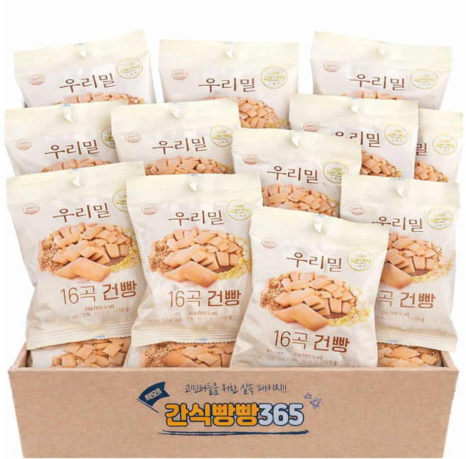 간식빵빵365 영양 국민 간식 삼육 우리밀 16곡 건빵 25g 12봉, 12개