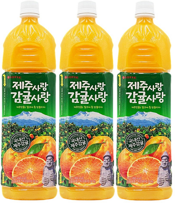 롯데 제주사랑 감귤사랑 쥬스, 1.5L, 3개