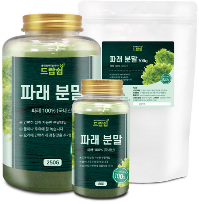 드랍쉽 파래 분말(국산) 모음, 파래 분말[국산] 250g[통], 1개
