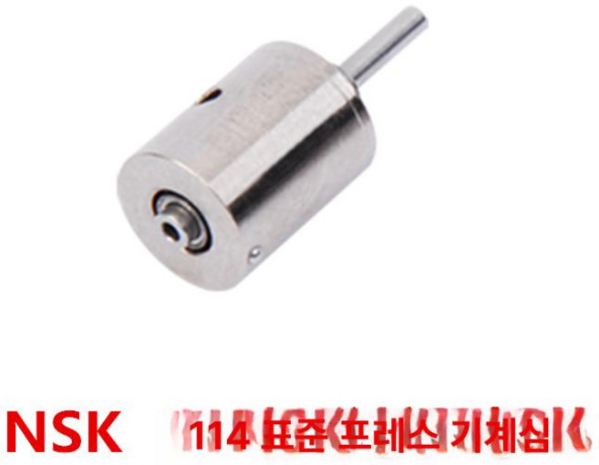 기공소 에어터빈 카트리지 부품 연결 핸드피스, 114 AIR 표준 압착 기계, 1개