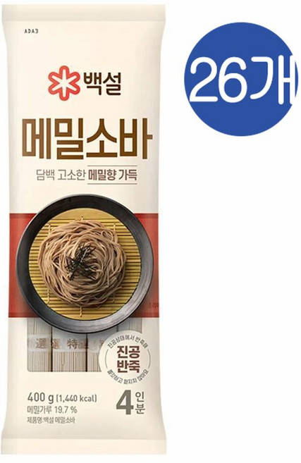CJ 백설 메밀소바, 400g, 26개