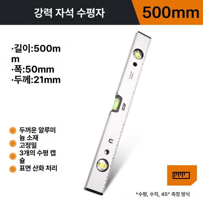 휴대용 핸디형 SD카드 북스캐닝 영수증 서류 사진 문서, 전문가용 모델 500mm DL700500B, 기본 색상