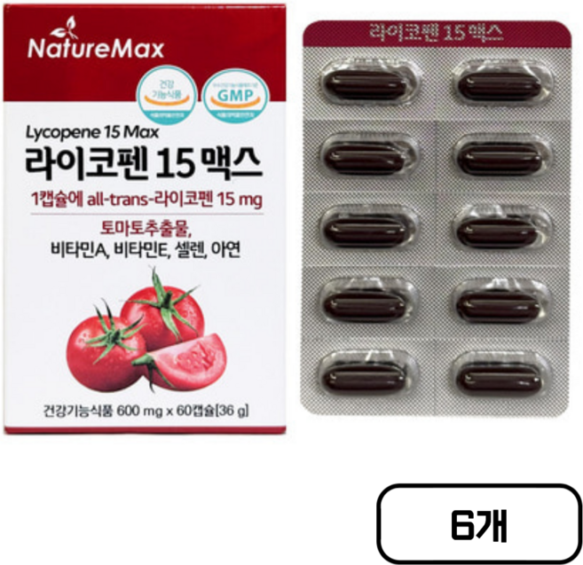 토마토 추출물 라이코펜 15mg 캡슐 영양제, 6박스, 60정