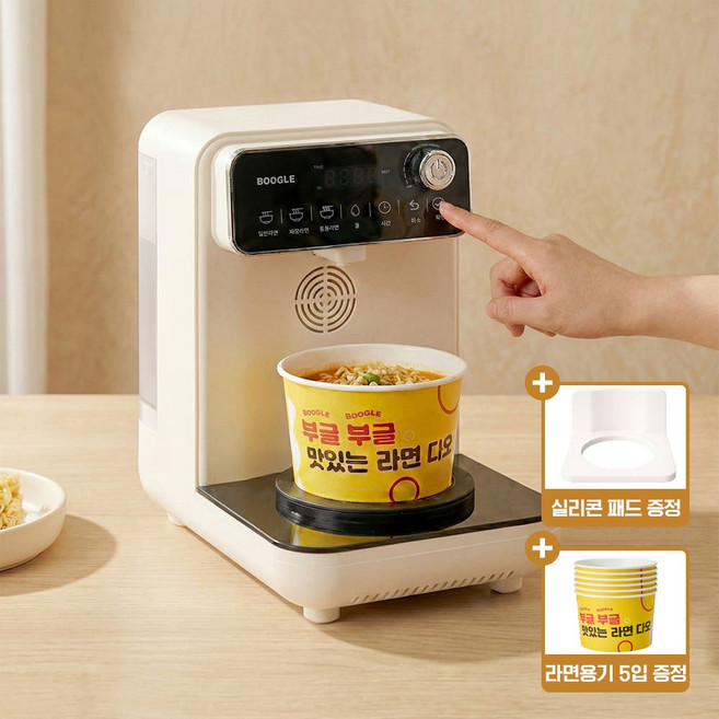 다오 부글 한강라면기계 라면 조리기 끓이는기계 멀티쿠커 인덕션 전기 포트, JZ-PMJ-T1