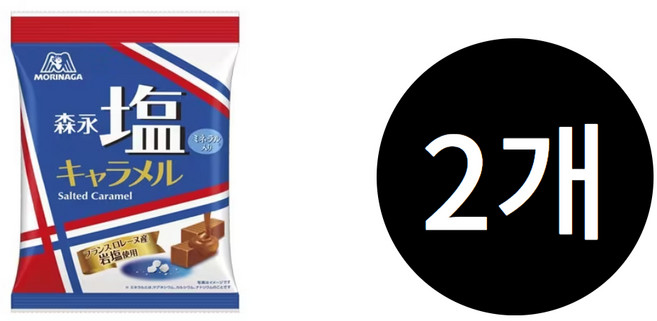 모리나가 소금 카라멜 파우치, 2개, 83g