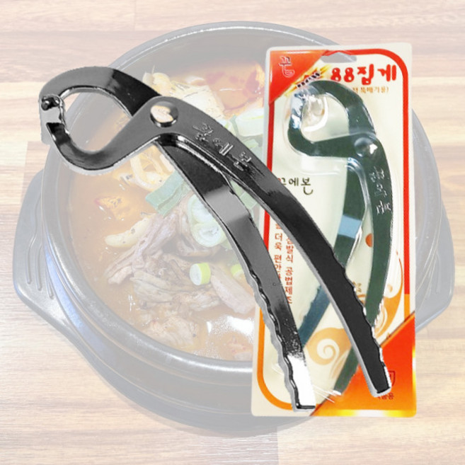 꿈에본 뚝배기 집게 88 안전 다용도집게 식당 업소 콜마, 1개