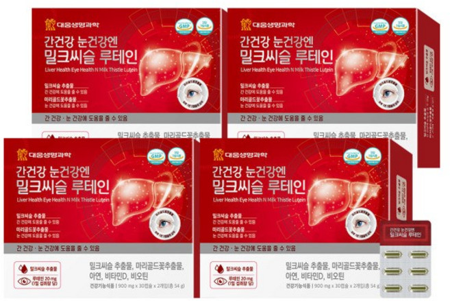 대웅생명과학 간건강 눈건강엔 밀크씨슬 루테인, 60정, 4개