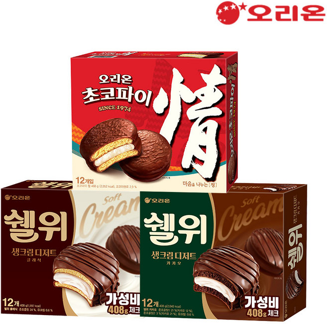 오리온 쉘위 클래식 12P(408g)+쉘위 카카오 12P(408g)+초코파이12P(468g), 408g