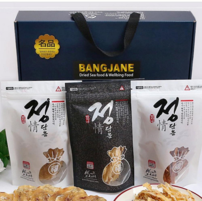 선물세트 쥐포 선물 단체 설날 구정 부모님 건어물 답례품 오징어 명절, 3종 실속 건어물세트 슬라이스오징어, 1