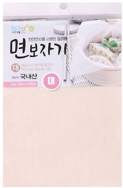 면보자기(대), 본상품