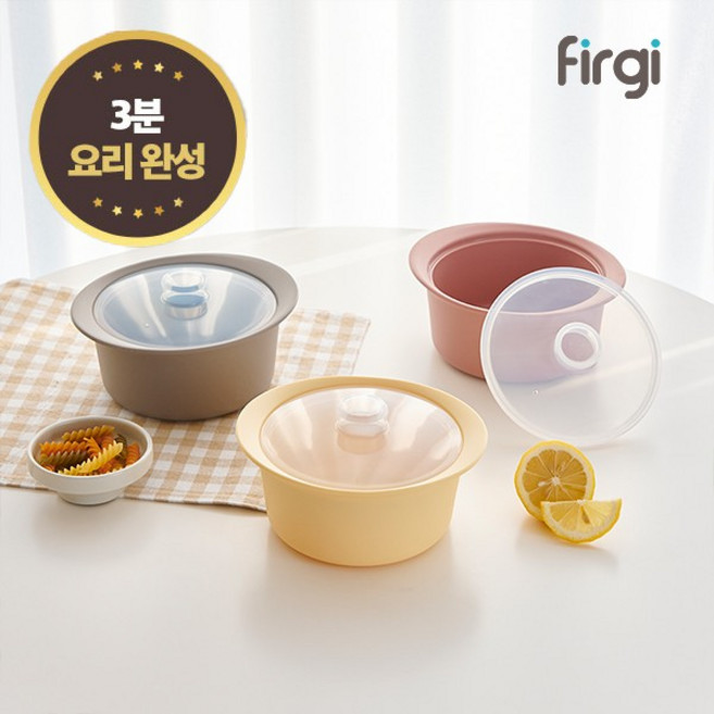 퍼기 이유식 멀티찜기 (대) 800ml 다이어트필수템 전자레인지찜기 다이어트찜기 국물요리 만능찜기, 드라이로즈
