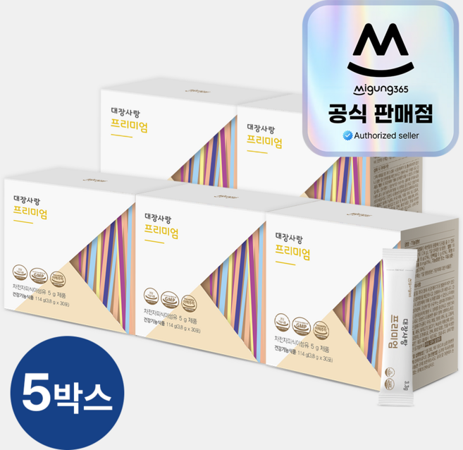 미궁365 대장사랑 프리미엄 차전자피 식이섬유, 114g, 5박스