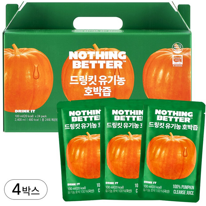 낫띵베럴 드링킷 유기농 호박즙 대용량 96포, 100ml, 96개