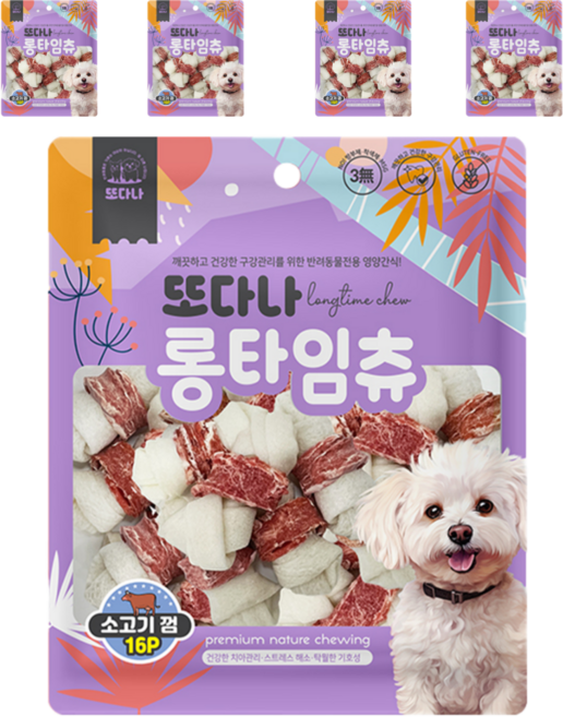 또다나 롱타임츄 강아지 오래먹는 딩고껌 16P, 5개, 200g