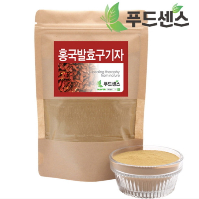 홍국 발효 구기자 분말 가루 청양구기자 홍국균 홍국발효구기자 분말, 1개, 500g