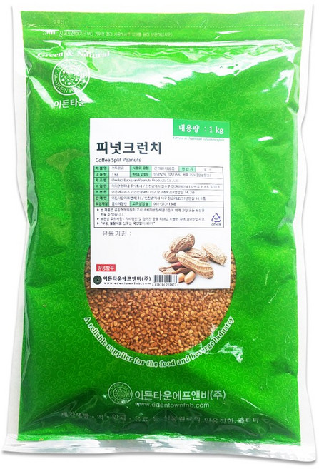 이든 피넛크런치 1kg 커피땅콩 피넛 분태 빵 토핑 쿠키크런키, 1개