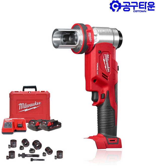 밀워키 M18 HKP-202C 충전 6톤 유압 펀칭기 18V 2.0Ah BL