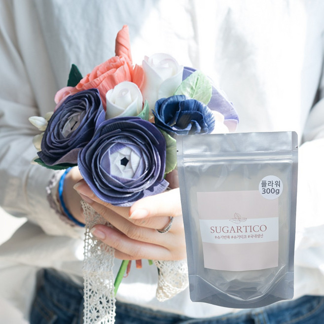 슈가티코 국내생산 플라워 슈가폰던트 300g 1개 슈가크래프트 케익데코 먹는클레이