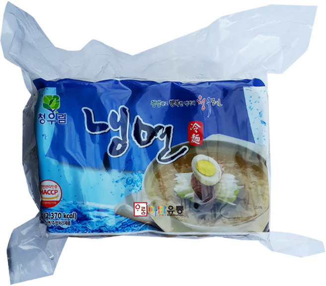 청우림 냉면 숙면 (냉장), 2개, 1kg