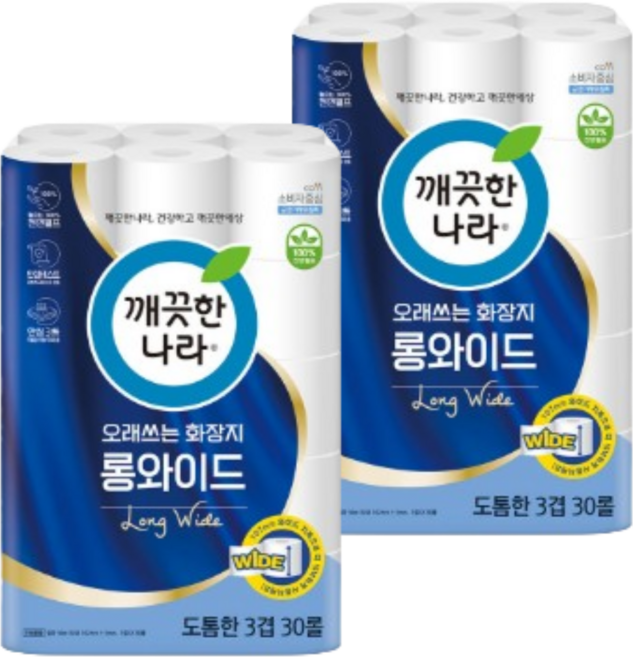 깨끗한나라 오래쓰는 화장지 롱와이드 30m 30롤x2개, 2개