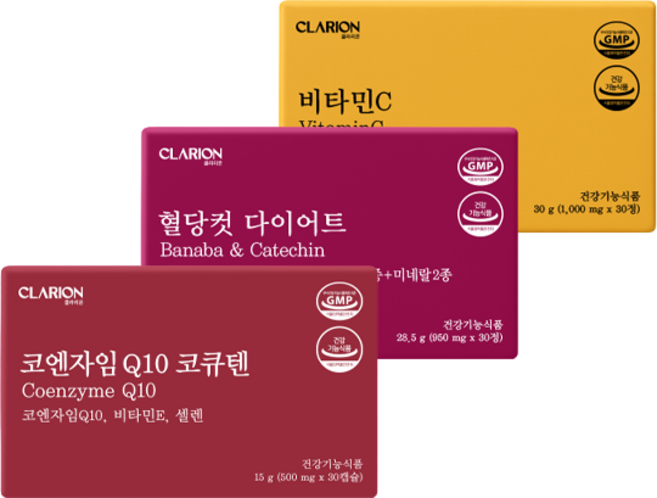 9위 - 클라리온 클라리온 항산화 코어템 3종 세트(코큐텐+비타민C+혈당컷 다이어트)