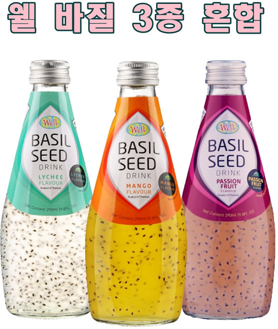 웰 바질시드 (리치4+망고4+패션후르츠4) 290ml X 12입, 1세트