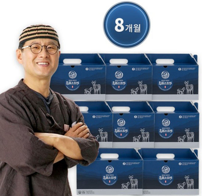 김오곤 원장의 흑염소 진액 30포, 2.1L, 8개