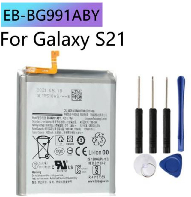 EB-BG991ABY 삼성 갤럭시 S21 5G SM-G991B DS G991U 용 교체 배터리 휴대폰 배터리 및 도구 4000mAh, 01 BG991 S21, 1개